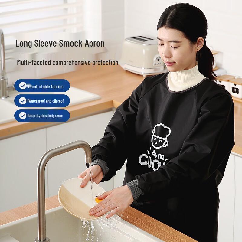 LYNN Waterproof Long-Sleeved Kitchen Apron