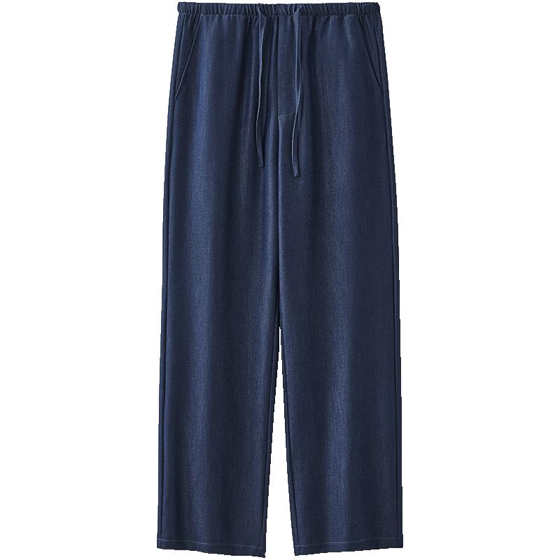 October Crystal Spring/Summer Maternity Faux Denim Wide-Leg Pants XL (154-187 lbs)