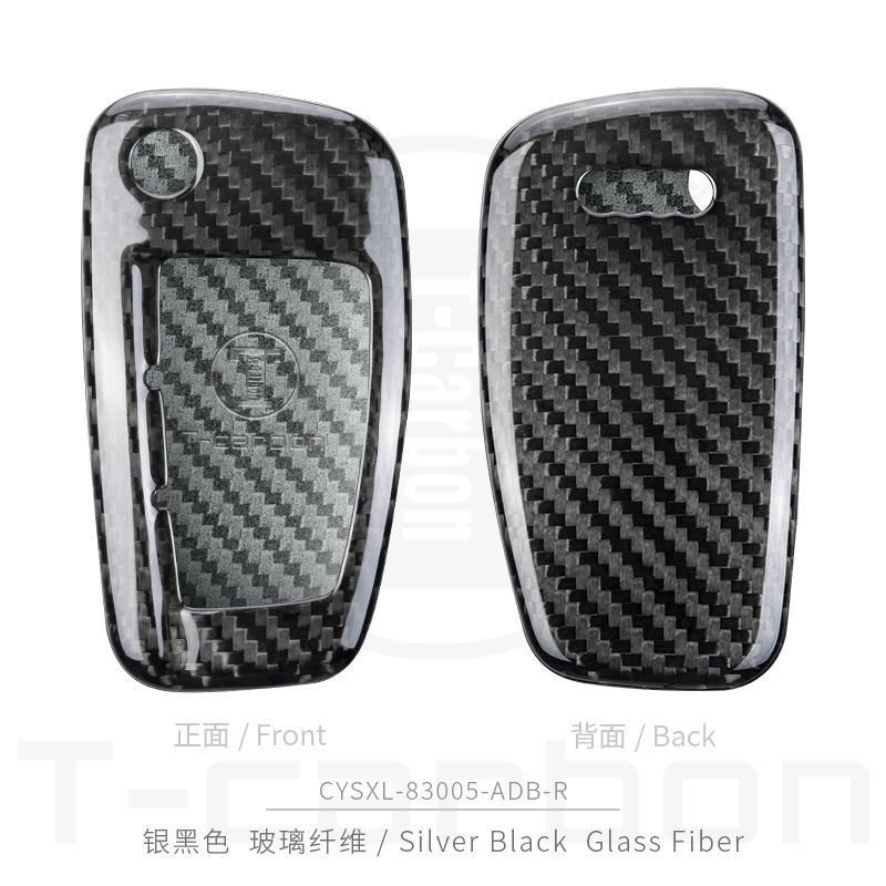 Breloczek do kluczy samochodowych A3 8p 8l A4 B6 B7 A1 A6 C5 C6 C7 C8 4f A7 S3 8v A5 B9 Tt Mk2 Q7 RS Q5 Q8 Pokrowiec Obudowa z włókna węglowego na kluczyk samochodowy