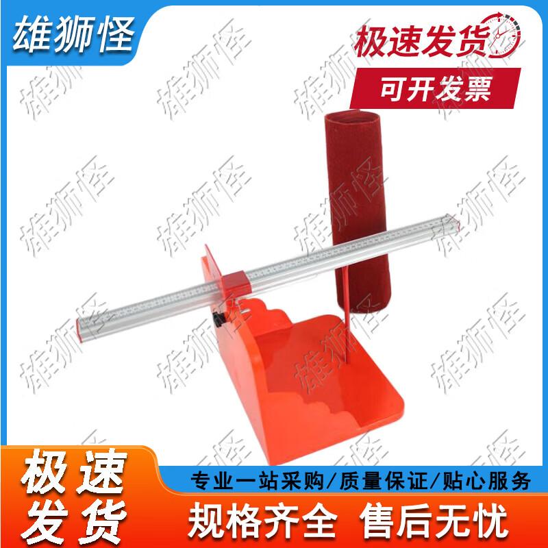 Xiongshiguai Physical Fitness Testing Equipment Series