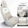 Panda Mini Cute Girl Car Seat Cover - Universal Full Coverage, All Seasons