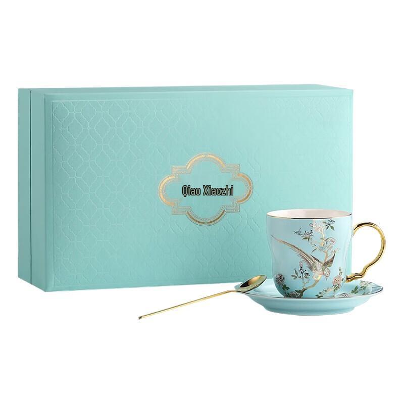 

Tea Xiaozhi Promising Future Coffee Cup Set