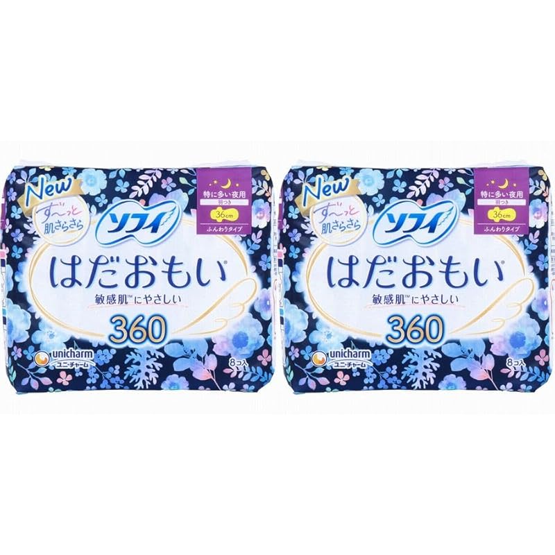 

[2 bags set] Sophie Hadamoi 360 Especially for night use with wings Soft type 36cm 8 pieces 2 bags total 16 pieces sanitary Sanitary products napkin