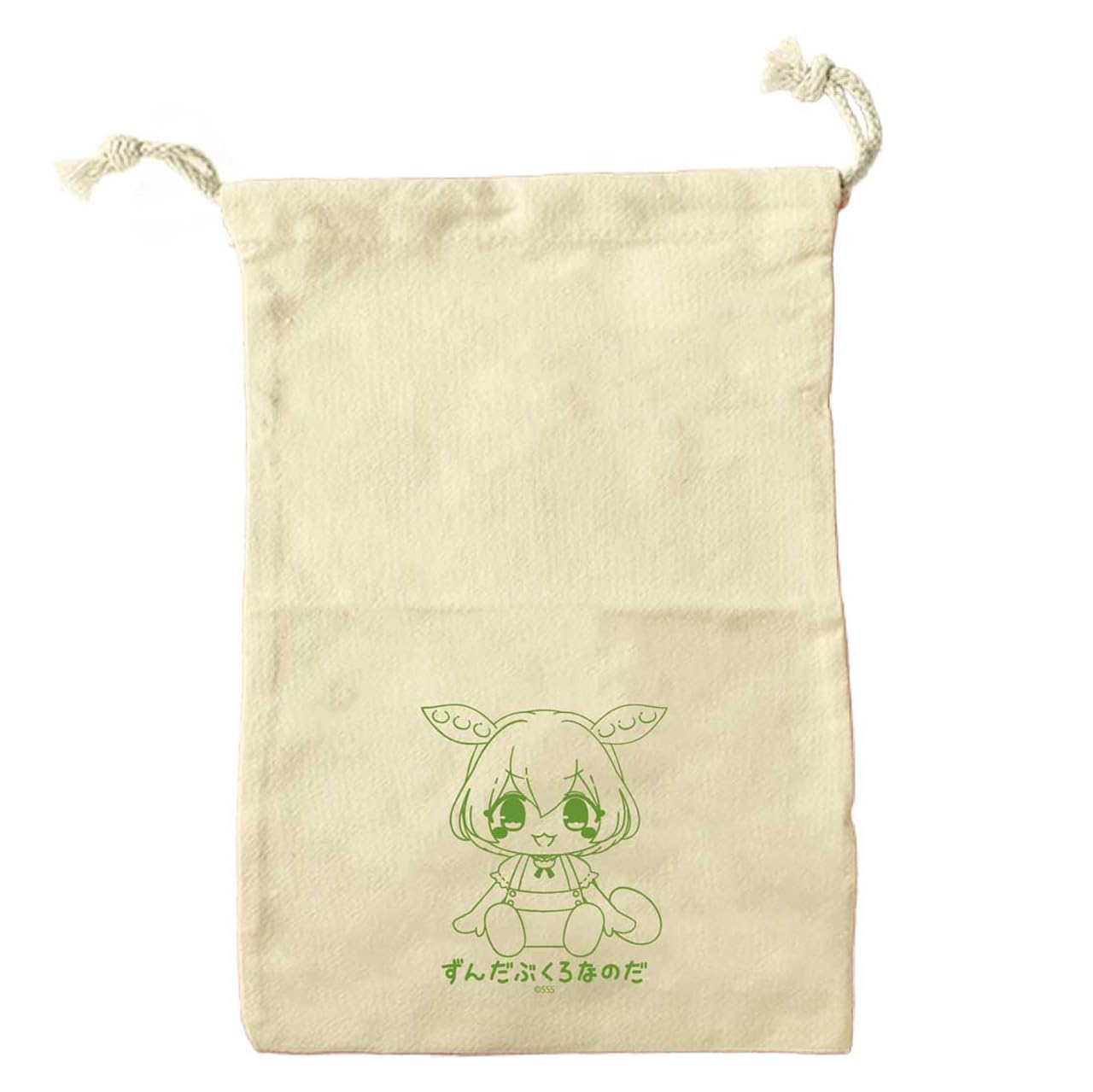 

Zundamon s Zunda Bag