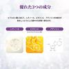 Leviva Eye Care Microneedle Patch Under Mouth Beauty Tape Contains 3 Sets (6 Sheets)