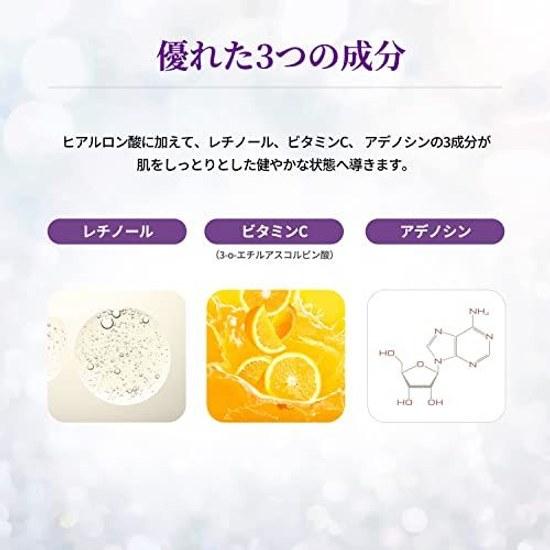 Leviva Eye Care Microneedle Patch Under Mouth Beauty Tape Contains 3 Sets (6 Sheets)