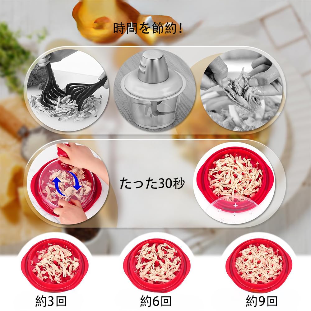 Chicken Chicken Breast Cooking Large Bread Chicken Grinder for and Twist Clear Ergonomic Dishwasher Safe Shredder, Tool, Shredder, Pork, Beef,