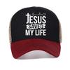 Summer Printed Jesus Saved My Life Dad Hat I Belong To Jesus Tletter Print Baseball Cap Christ Religion Christian Faith Hats