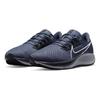 Nike Air Zoom Pegasus 38 Thunder Blue Sneakers CW7356-400