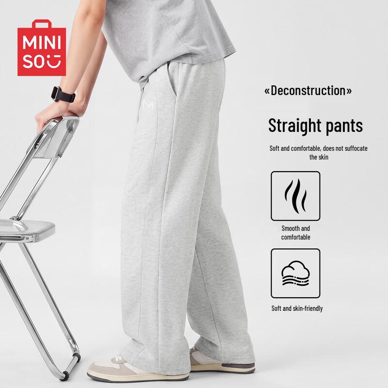 MINISO Youth Casual Straight-Leg Trousers