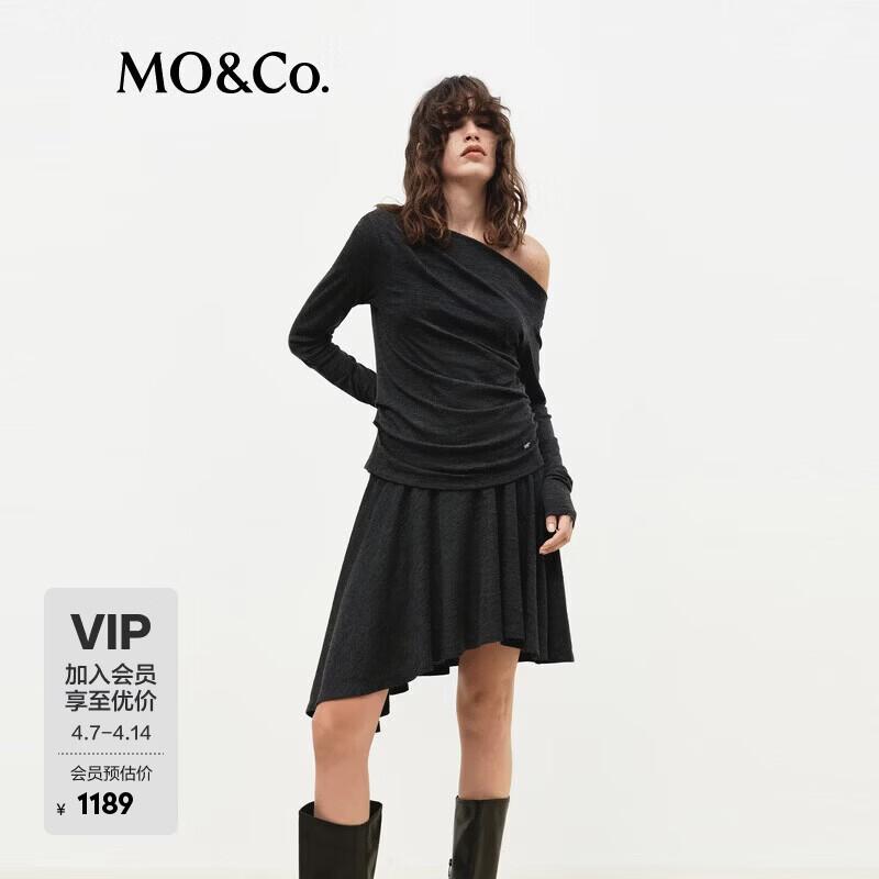 

МО&Ко. Короткое платье А-силуэта с косым воротником в британском стиле M