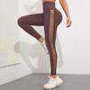 Sporty Tie Side-hole Yoga Pants With High Waist And Buttock-enhancing Feature Seamless Elastic Tight Pants.