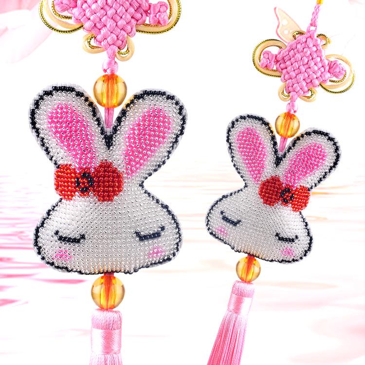 Fu Lu Rabbit: Auspicious Year of Blessings - Hand-Beaded Cross-Stitch Bead Embroidery Car Pendant