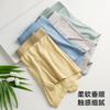 Men's Underwear Mid Waist Comfortable U Convex Antibacterial Underwear for Men