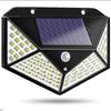 Hanlang Outdoor Motion Sensor Wall Light