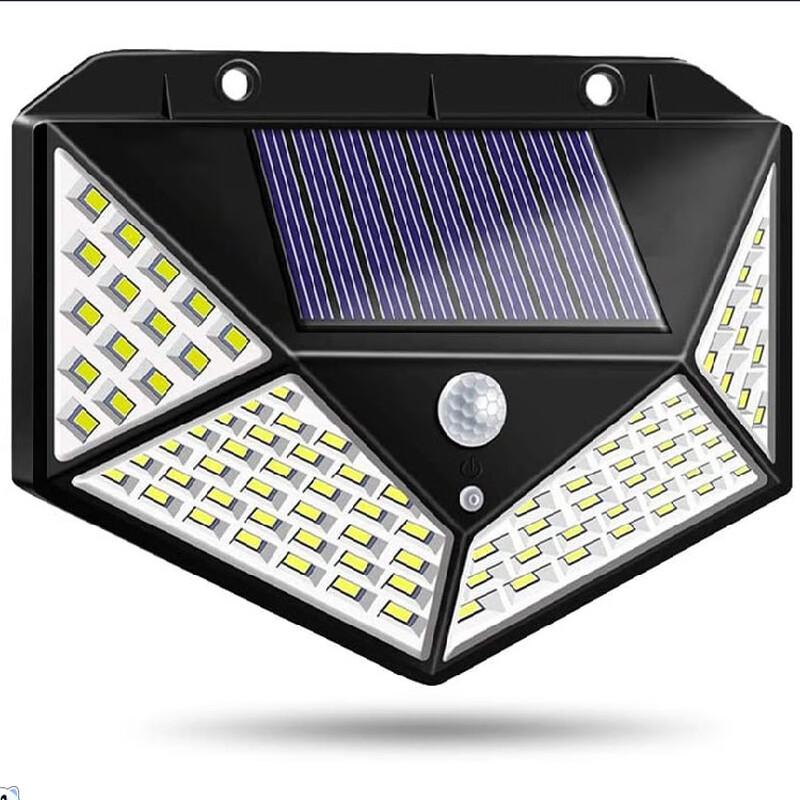 Hanlang Outdoor Motion Sensor Wall Light