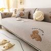 Thickened Cartoon Embroidered Sofa Cover Fabric New Fixed Anti Slip Premium Sofa Cushion Autumn And Winter Styles Machine Washed