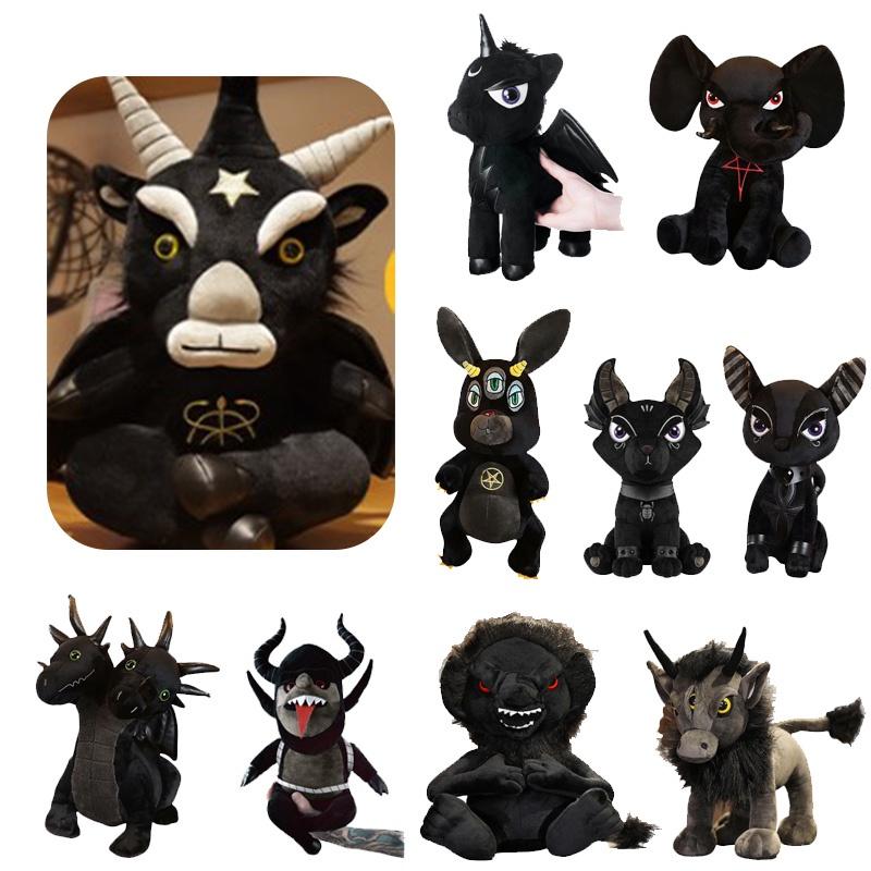 Xunkun Dark Animal Plush Toy With Five-pointed Star Elephant And Rabbit