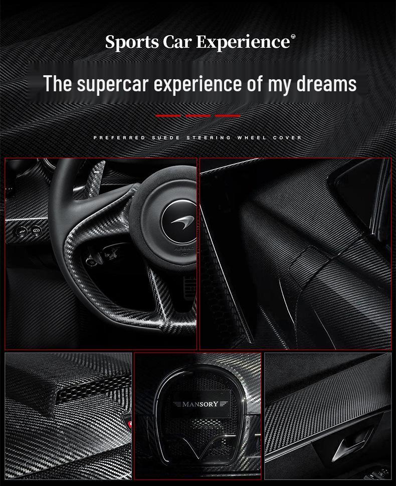 Wey Steering Wheel Cover: Carbon Fiber & Genuine Leather for VV5, VV6, Tank 300, Mocha, VV7GTPHEV