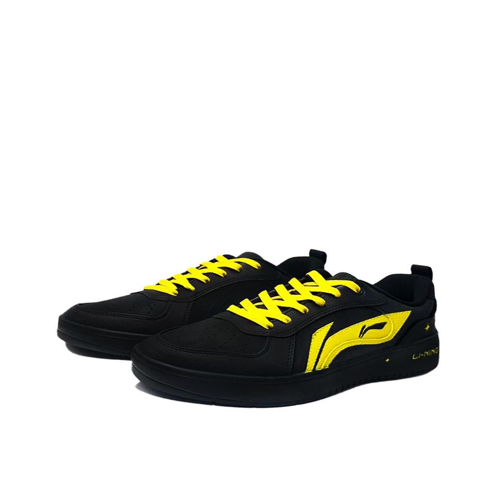 Li Ning Weizenzeit Morgengrauen Synthetisches Leder AGCV311-6(Team2005-)