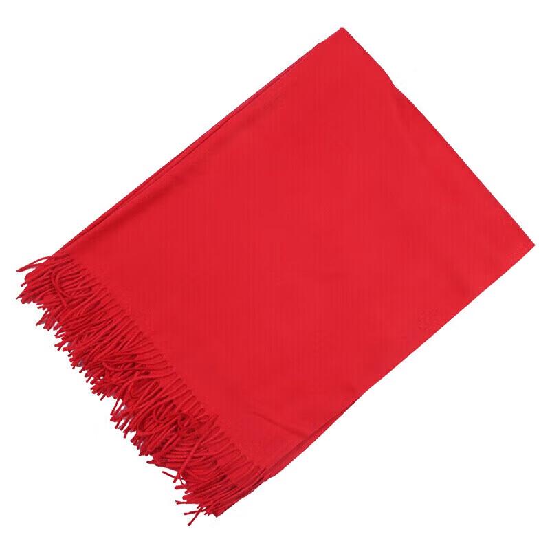 Yuzhaolin Embroidered Chinese Red Winter Scarf