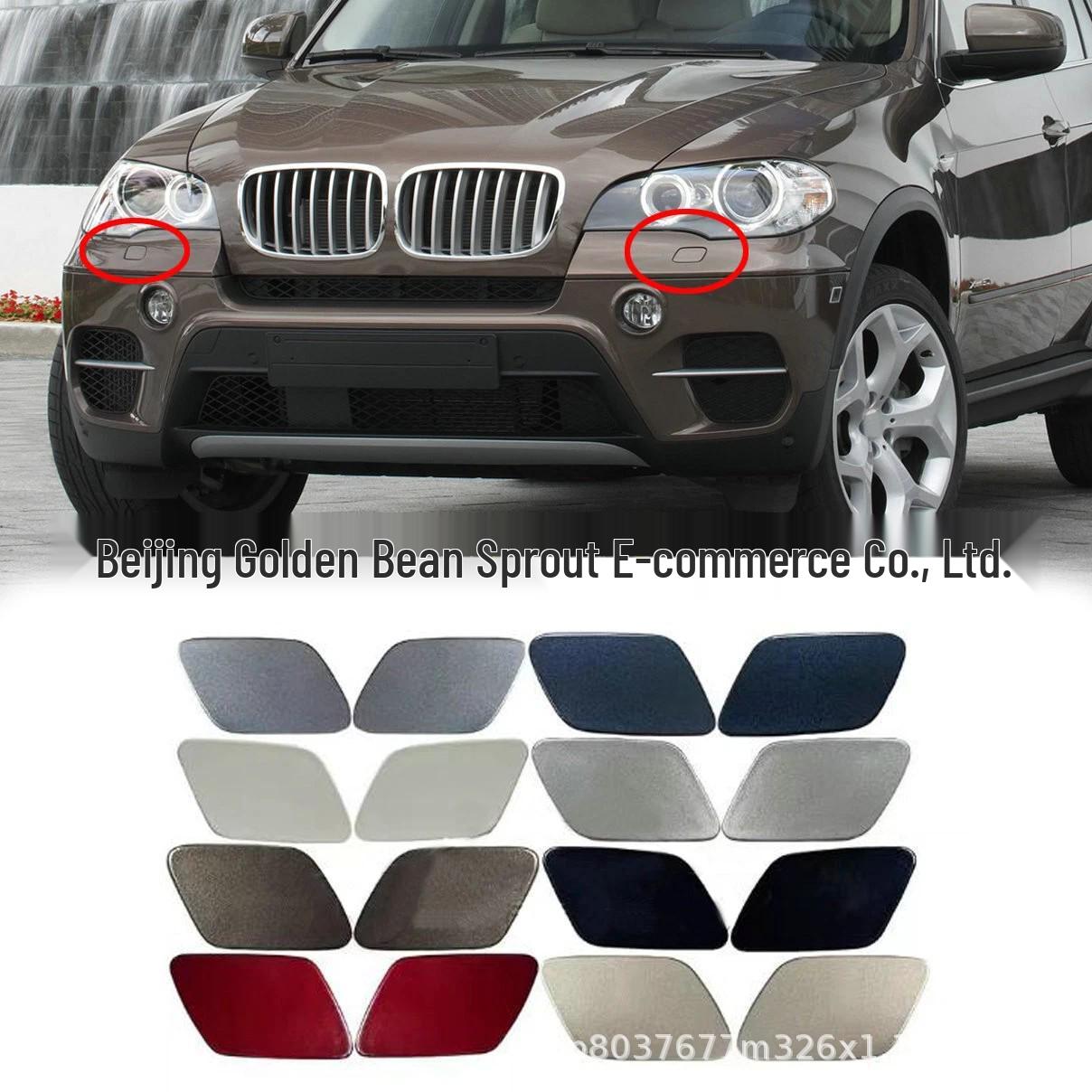 BMW X5 E70 Front Bumper Headlight Washer Trim Cover (51657199141, 51657199142) Neutral без