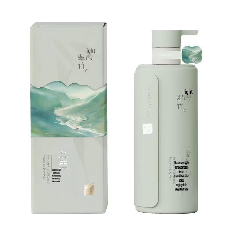 Hanbang Wugu Scented Shower Gel