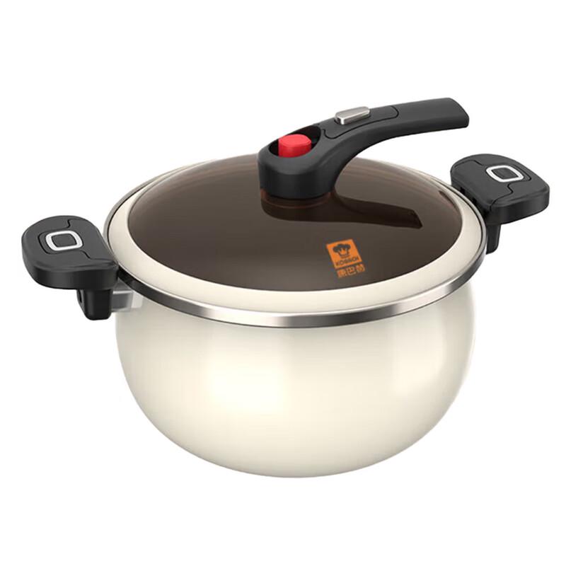 KOBACH Enamel Micro-Pressure Soup Pot