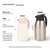 Zojirushi 316L Stainless Steel Thermal Carafe