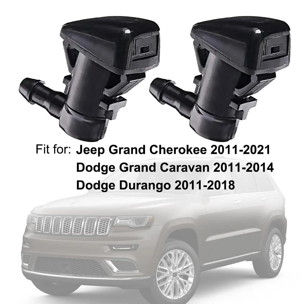 Front Windshield Washer Nozzle Wiper Spray Jet for Jeep Grand Cherokee for Dodge Grand Caravan / Durango # 68269108AA 55372143AB