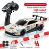 1:43 4D RC Full Scale Mini Drift Remote Control Car 4WD APP Control Racing Car Children's Toy Car Male