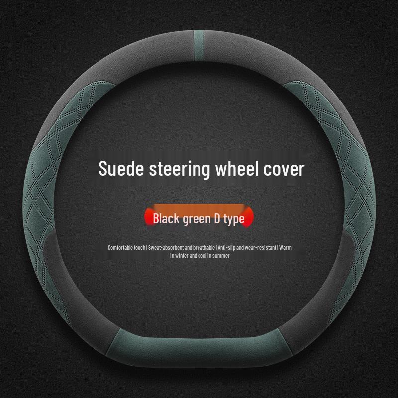 2026 Changan EADO/CS55/CS75 Winter Plush Steering Wheel Cover