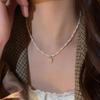 Shijia Pearl Necklace Women's Niche Light Luxury Design High-end Temperament Collarbone Chain Neck Chain Sweater Chain Bead Chain