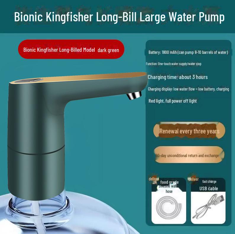 

Электрический насос для подачи бутилированной воды для легкого извлечения воды темно-зеленого