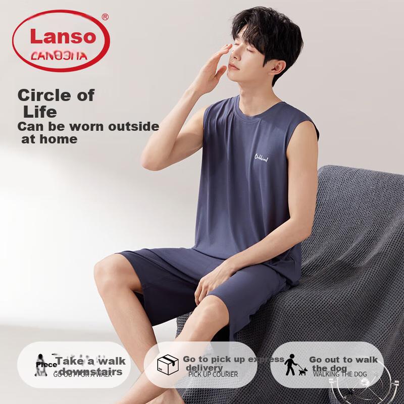 LangSha Men's Pajamas, Summer Thin Sleeveless Vest, Cool Breathable Loose Loungewear, Suitable for Outdoor Wear, 2026 Vintage Blue