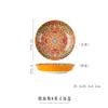 Household Ceramic Plates, Double Ear Noodle Bowls, Desserts, Salad Bowls, Pasta, Dishes, Single Handle Bowls, Bohemian Style
