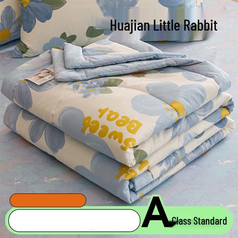 

ME Printed Xinjiang Cotton Summer Quilt 150 x 200 cm