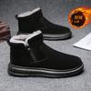 Winter Snow Boots Thickened Casual Shoes Fashion Korean Version Warm Cotton Shoes High-top Shoes
