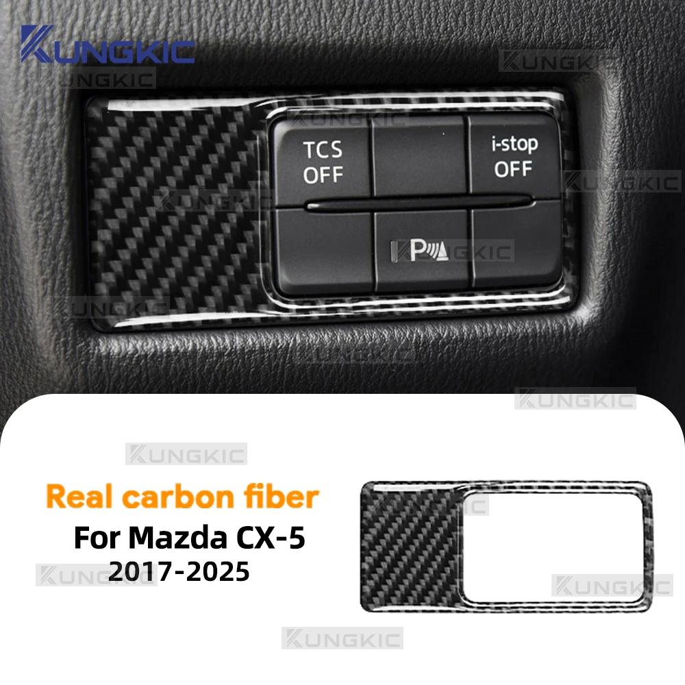 Real Soft Carbon Fiber Car Window Lift Button Panel Decor Sticker For Mazda CX-5 KF 2017 2018 2019 2020 2021 2022 2023 2024 2025