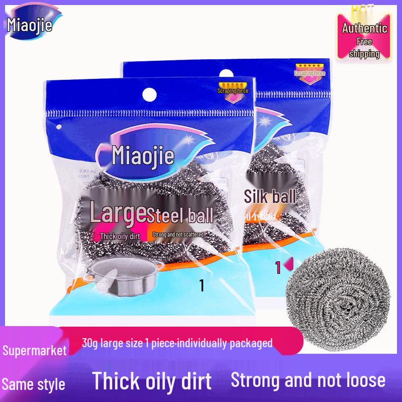 Miaojie Heavy-Duty Kitchen Scouring Balls, 20-Pack