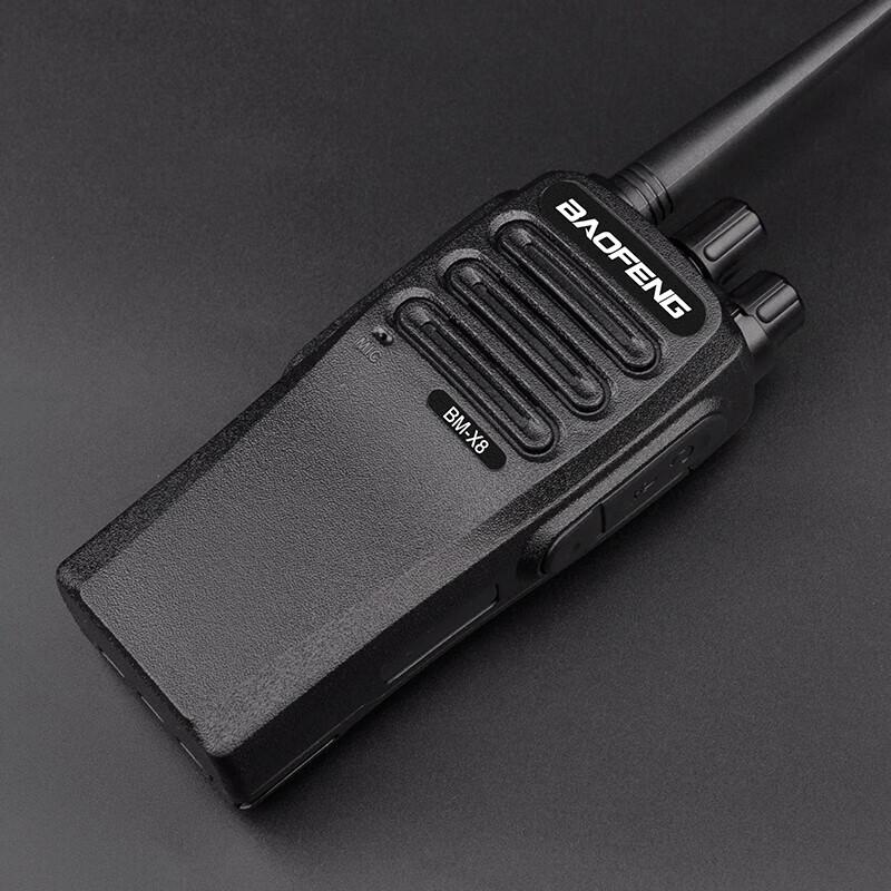 Baofeng BM-X8 High-Power Long-Range Two-Way Radio (2-Pack) (CN version)