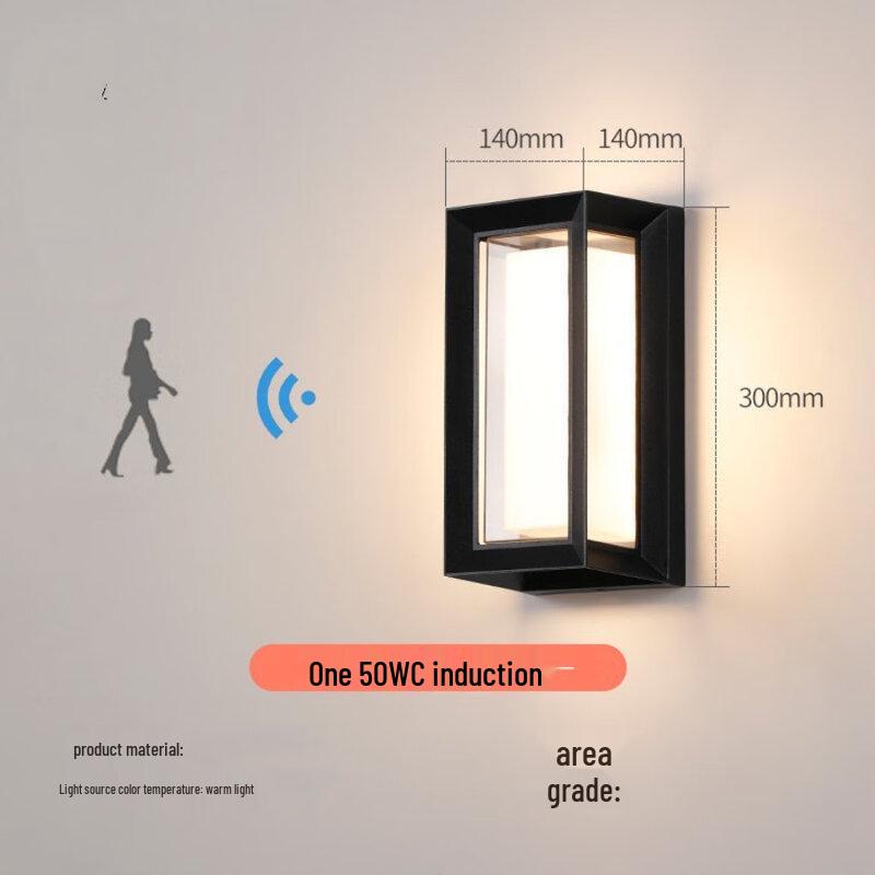 

Nu Feng Outdoor Wall Lamp