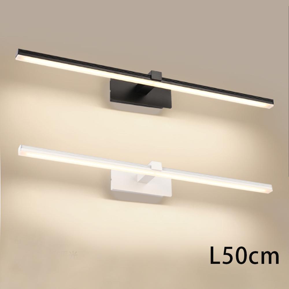 60CM Wall Lamp Cool White Modern Led Mirror Light Aluminum Wall Mounted Industrial Lamp Bathroom Living Room Interior Lighting