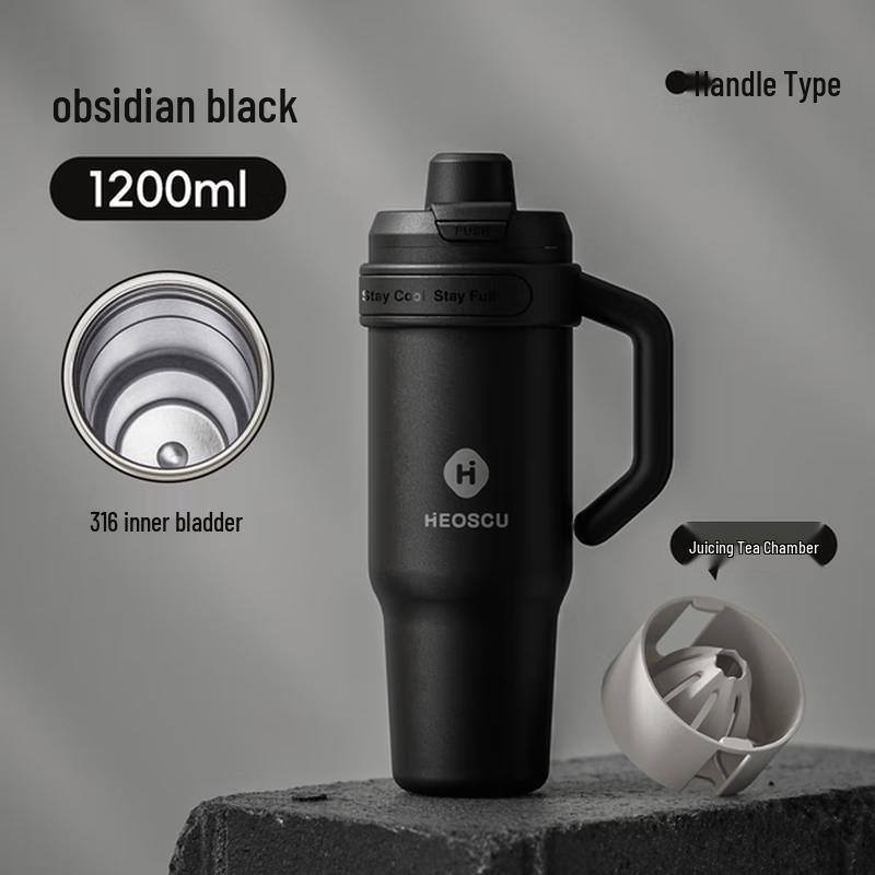 

Haofeng Jumbo Insulated Ceramic Lined Tumbler