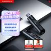 Dispozitive de stocare – Stick-uri USB