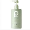 Pote Atlas Cedarwood Oil Control Volumizing Shampoo