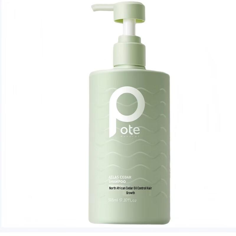 Pote Atlas Cedarwood Oil Control Volumizing Shampoo