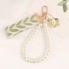 Wristlet Strap Keychain Cute Leaf Pattern Keyrings Fashion Pearl Shell Pendant Keychains for Phones Wallets Decorations