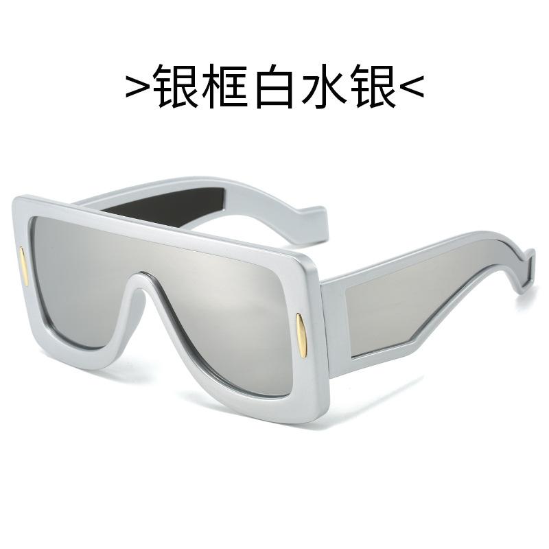 Square Large Frame Sunglasses Futuristic Tech Colorful Cycling Glasses One-piece Sunglasses