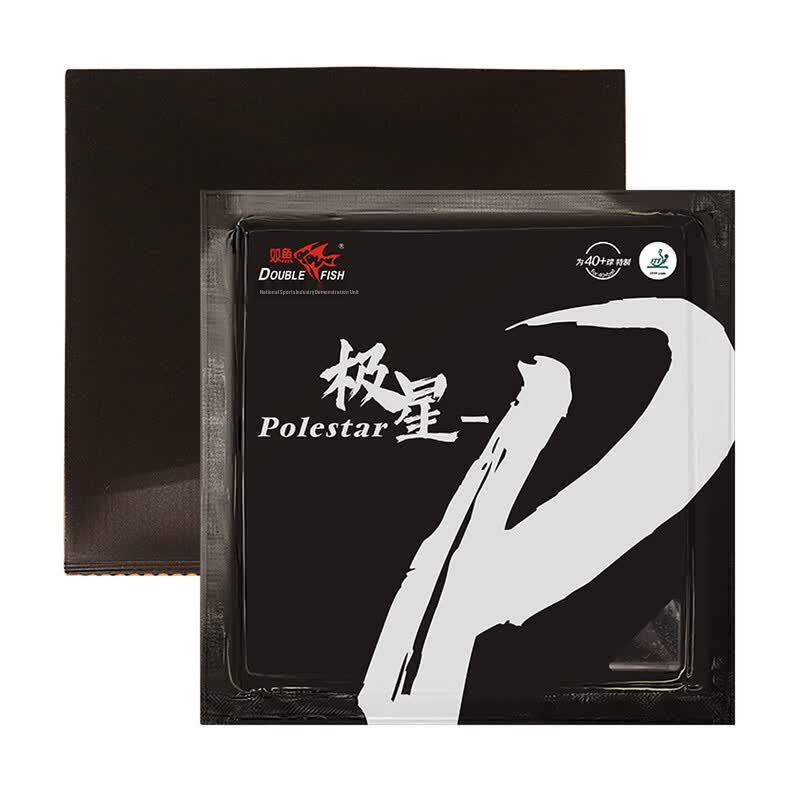 Double Fish Polaris P Table Tennis Rubber